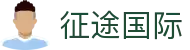 征途国际 - 征途国际pg - 《线路检测中心》
